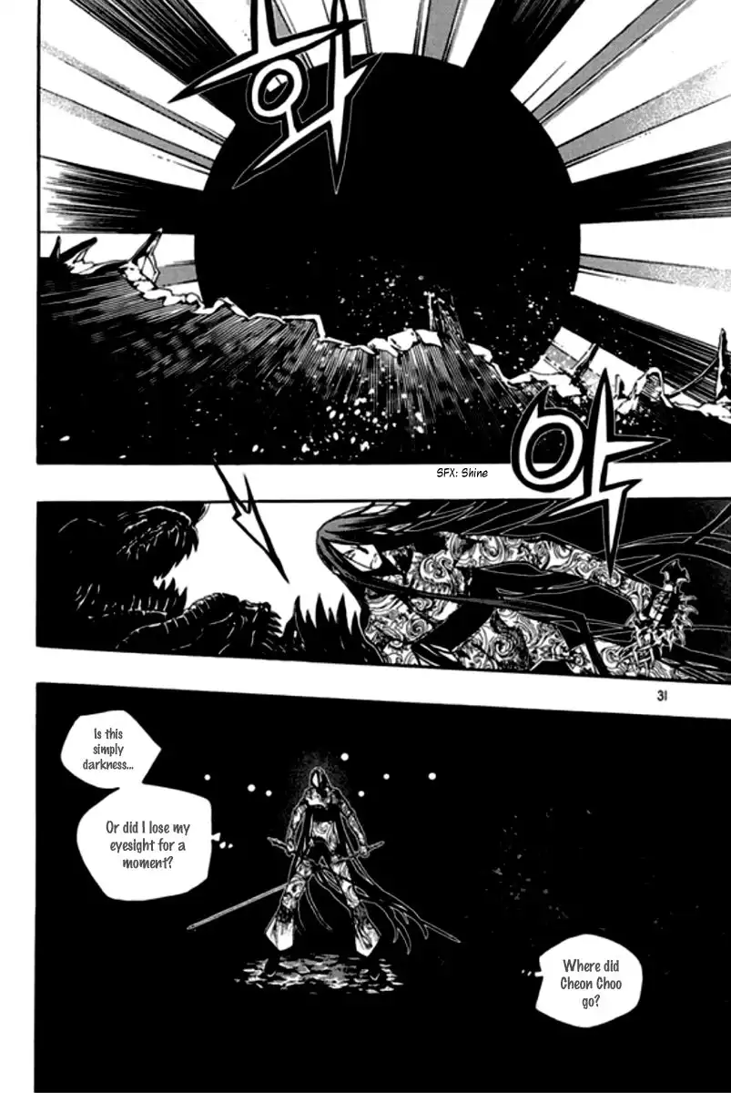 Chronicles of the Cursed Sword Chapter 94.1 28